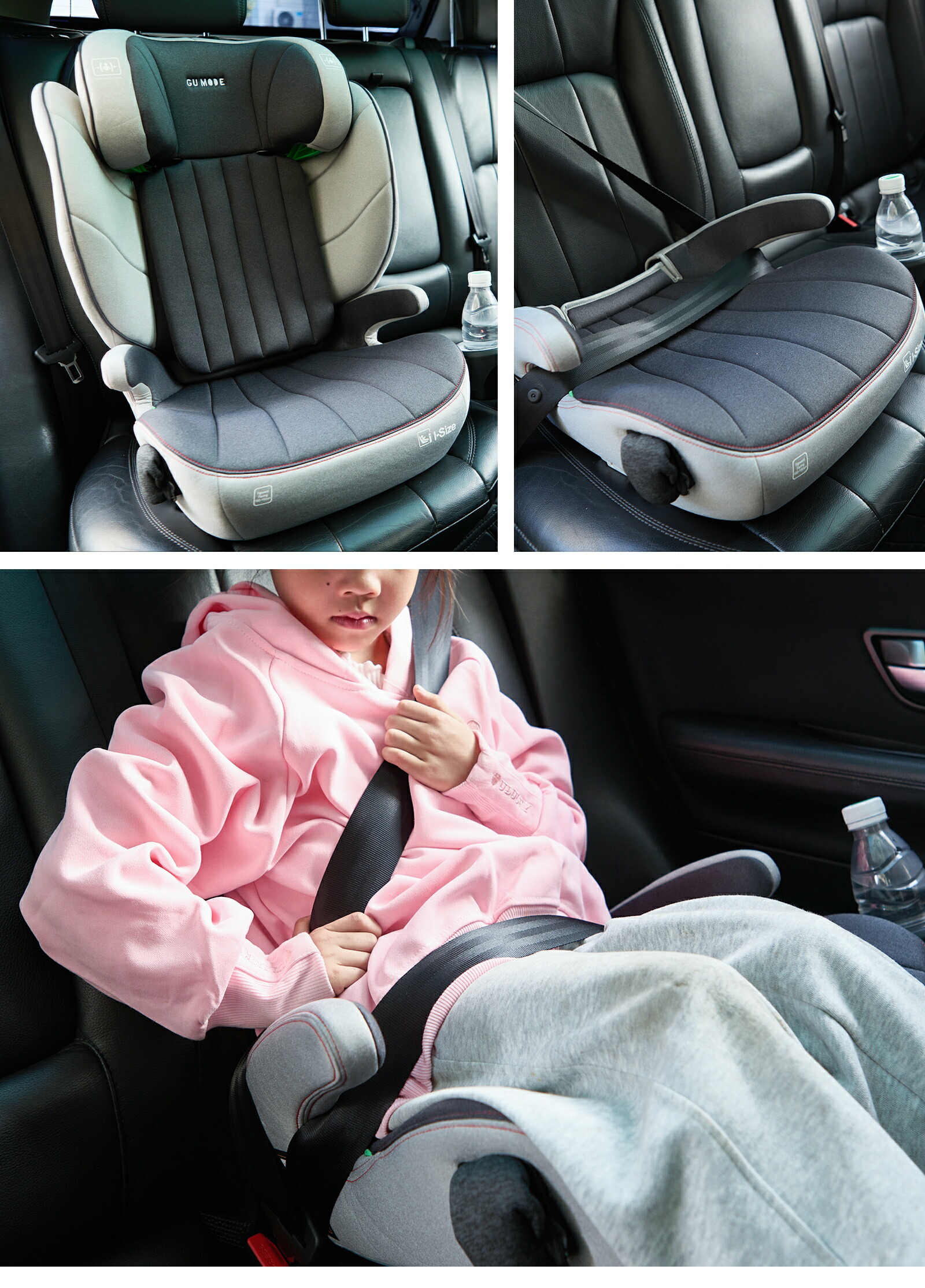 楽天市場】【楽天20冠】【2025新モデル】ジュニアシート R129 適合