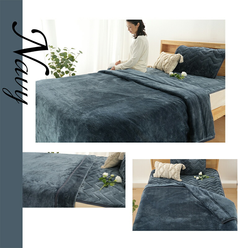 楽天市場】モリリン 6 層毛布の通販