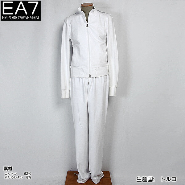 楽天市場】エンポリオアルマーニ EMPORIO ARMANI レディース アウター