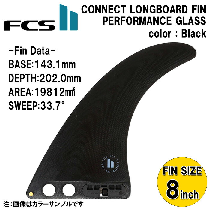 楽天市場】【3/31までポイント20倍】 ロングボード センターフィン