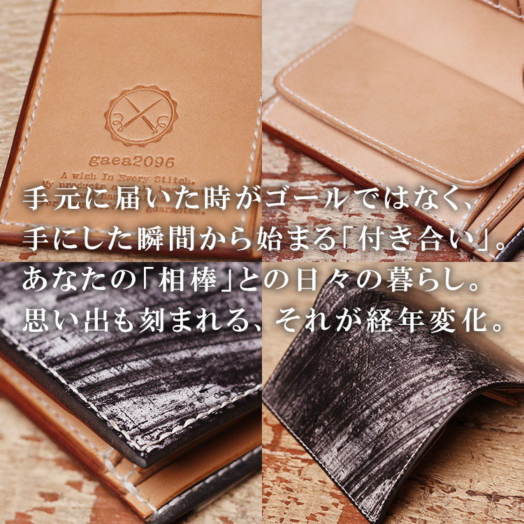 楽天市場】＼馬革トレープレゼント!! 2/25迄／ミドルウォレット