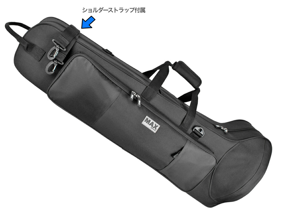 トロンボーンケース protec」の人気商品一覧 | 安い商品を通販サイト