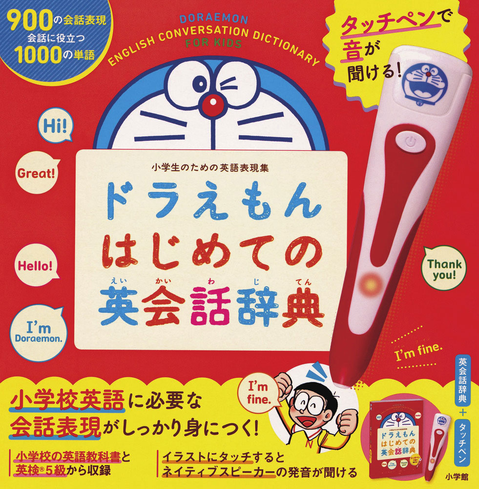 楽天市場】中学生までに読んでおきたい日本文学 ［全10巻］セット : 学