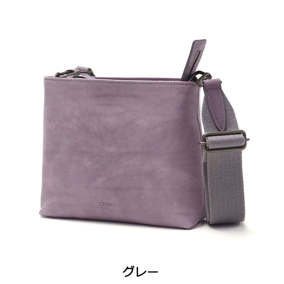 楽天市場】【最大53倍 2/20限定】【セール30%OFF】 ノベルティ付