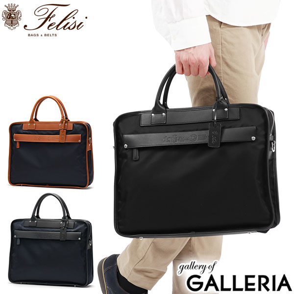 楽天市場】【最大46倍 2/25限定】【10%OFFクーポン】【正規品1年保証