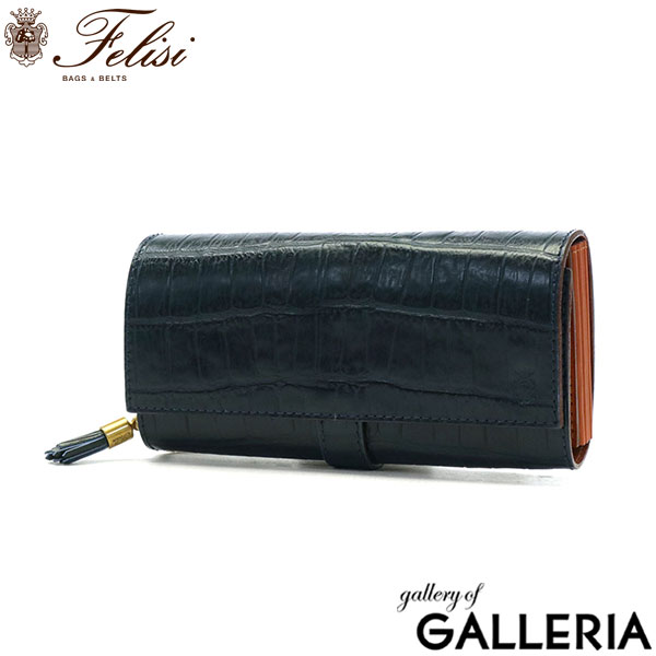 楽天市場】【土日限定 最大48倍】【10%OFFクーポン】【正規品1年保証