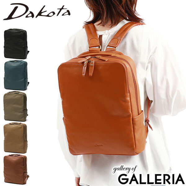 楽天市場】【最大39倍 23日2時迄】 ダコタ限定革小物+選べるノベルティ