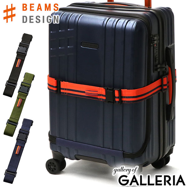 楽天市場】【土日限定 最大39倍】 ビームスデザイン ベルト BEAMS