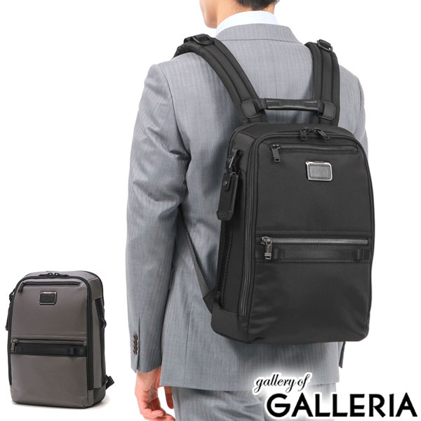 楽天市場】【土日限定 最大48倍】【正規品5年保証】 トゥミ リュック