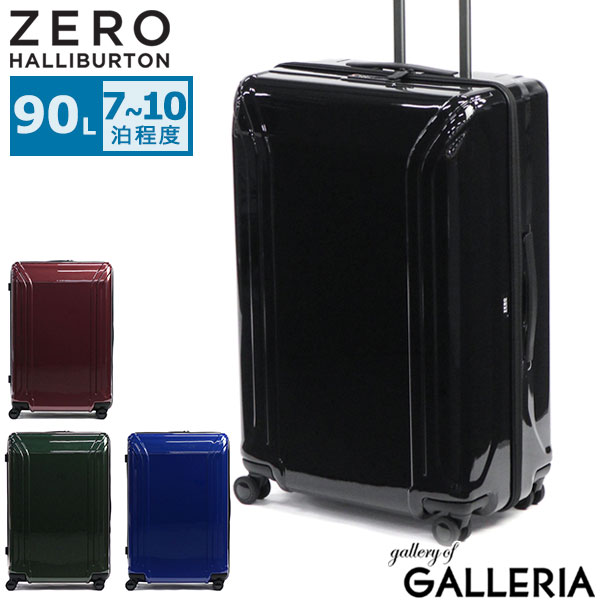 楽天市場】【土日限定 最大44倍】【セール30%OFF】 ノベルティ付