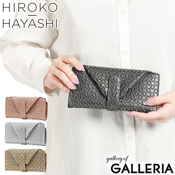 楽天市場】【最大49倍 2/20限定】 ヒロコ ハヤシ 長財布 レディース