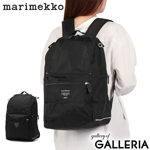 楽天市場】【土日限定 最大48倍】【日本正規品】 マリメッコ リュック