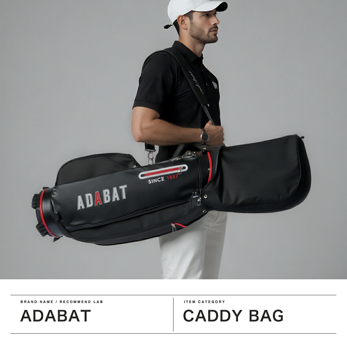 楽天市場】【土日限定 最大39倍】 アダバット キャディバッグ メンズ