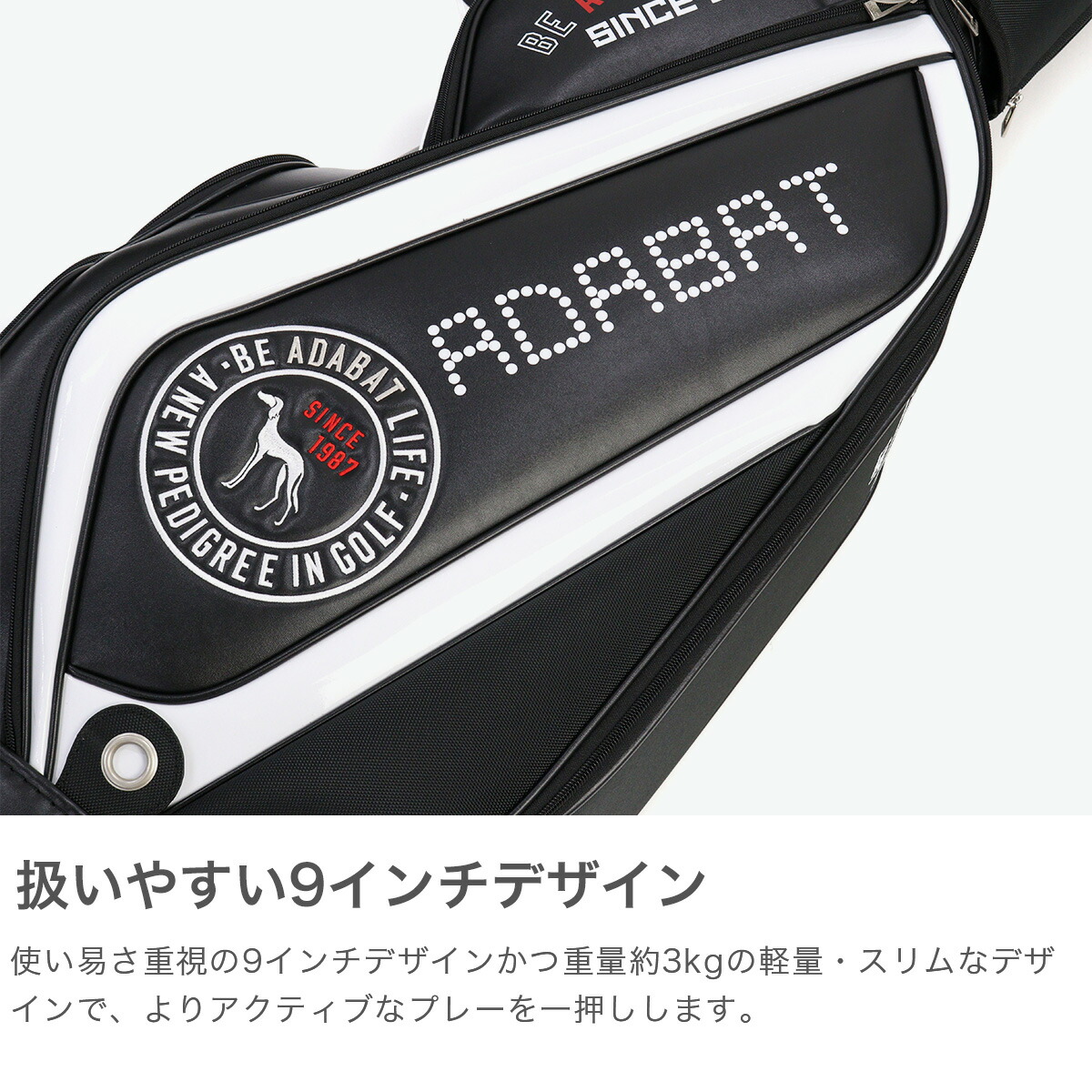 楽天市場】【土日限定 最大39倍】 アダバット キャディバッグ メンズ