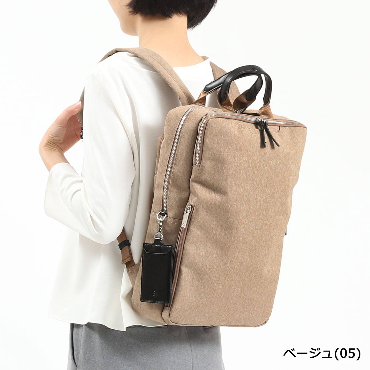 楽天市場】【最大53倍 2/20限定】 ノベルティ付 【正規品5年保証