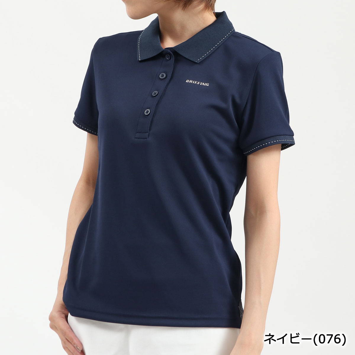 楽天市場】【最大53倍 2/20限定】【日本正規品】 ブリーフィング