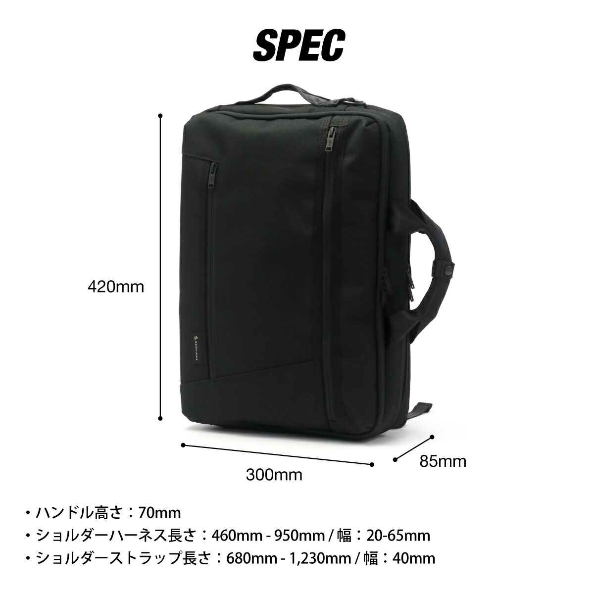 楽天市場】【最大46倍 2/25限定】 ノベルティ付 【当店限定モデル