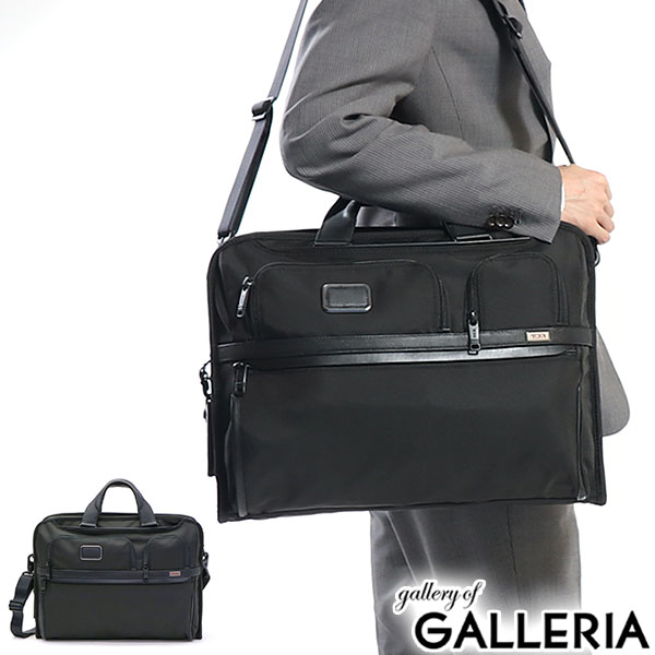 楽天市場】【最大41倍 2/25限定】【セール15%OFF】【正規品5年保証