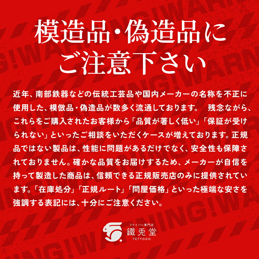 楽天市場】山桜のまな板 桜のまないた 中サイズ 31602 カッティング
