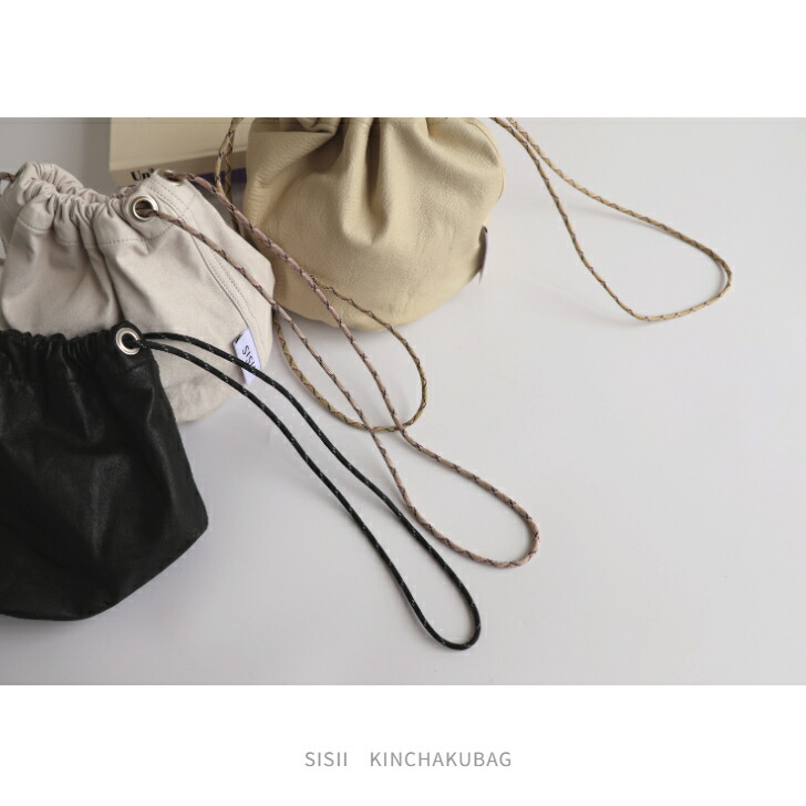 楽天市場】Sisii 【KINCHAKU BAG】 レザー巾着バッグ ドローストリング
