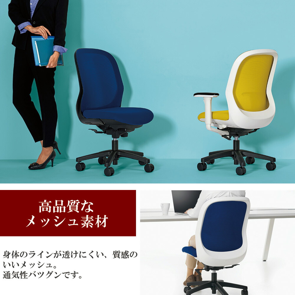 楽天市場】【19日20時〜最大P20倍！】PLUS プラス Fita フィータ