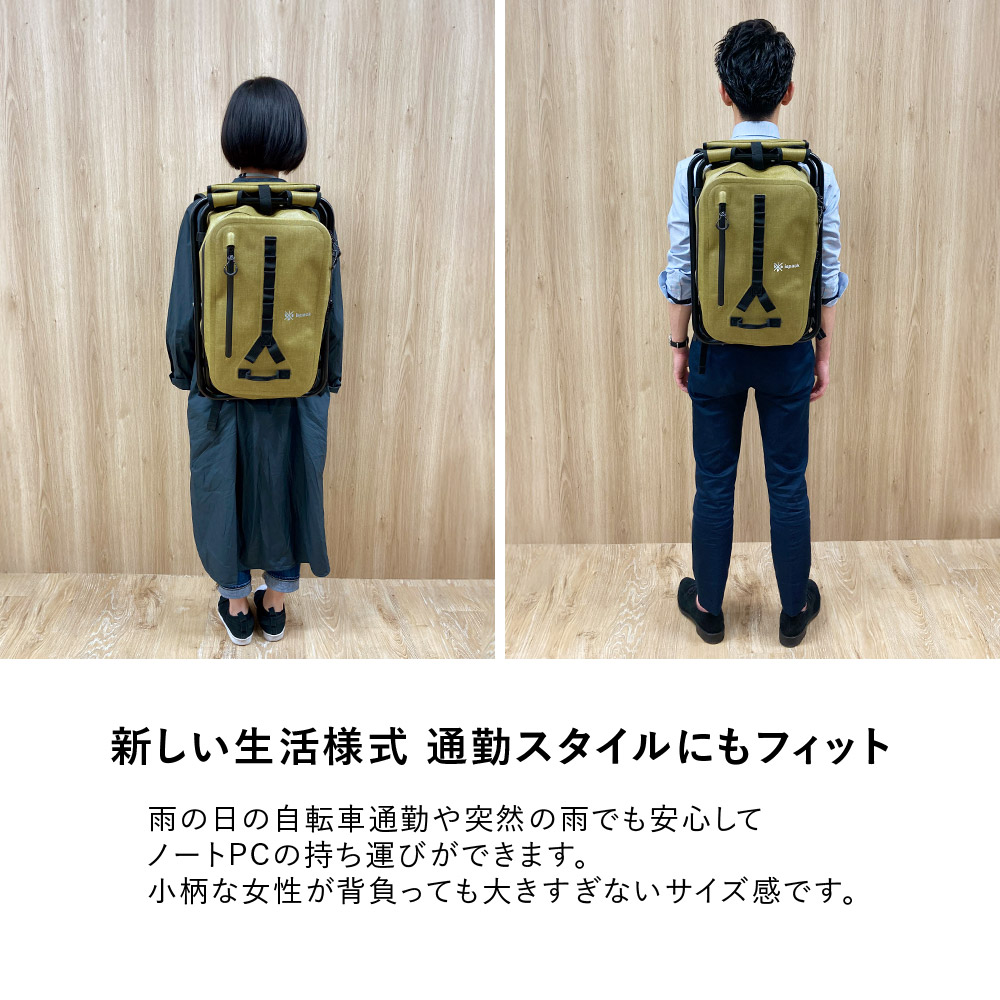 楽天市場】☆ispack ネオキャンバスマーク2 防水仕様 リュック