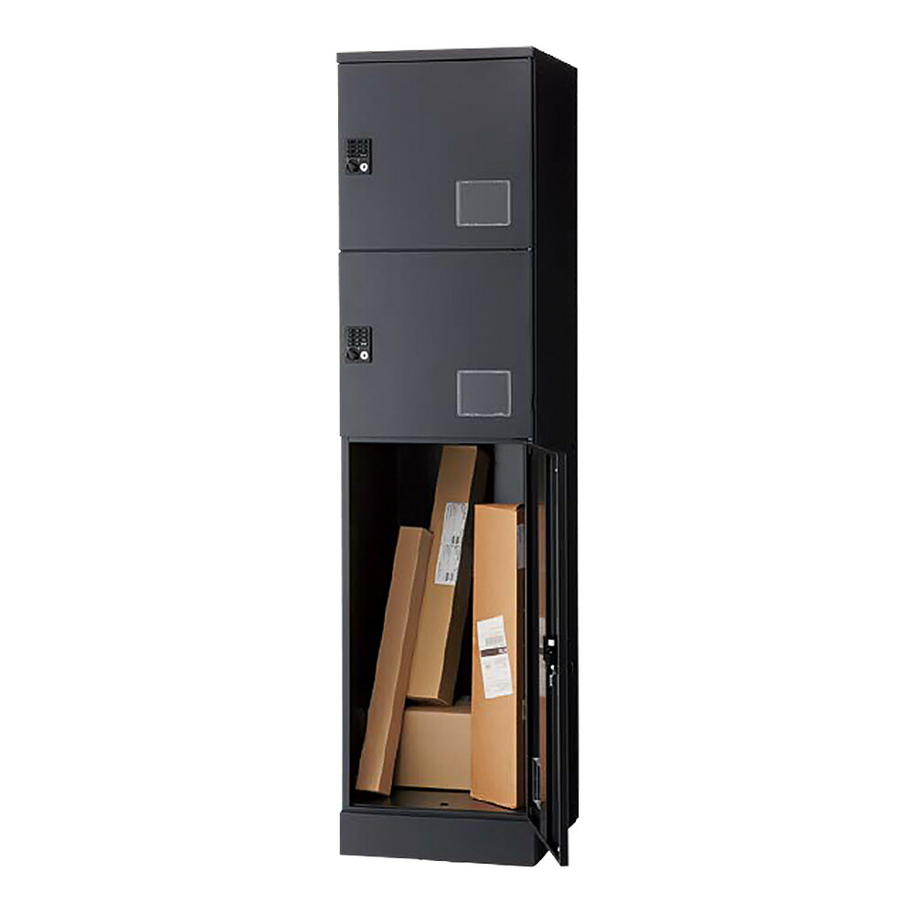 楽天市場】JTB2-300T【開梱/設置/マスターキー迄 無料】宅配ボックス