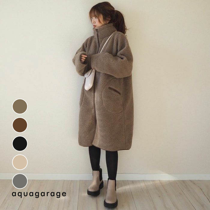 楽天市場】ボアロングコート ボアコート レディース スタンドカラー