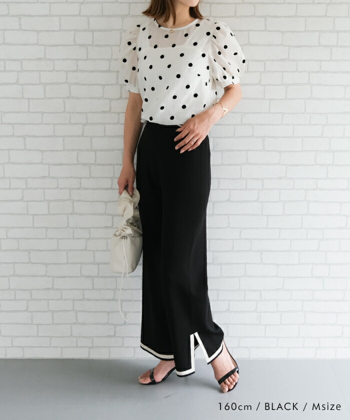 楽天市場】クーポンで20％OFF□ バイカラーサマーニットセットアップ