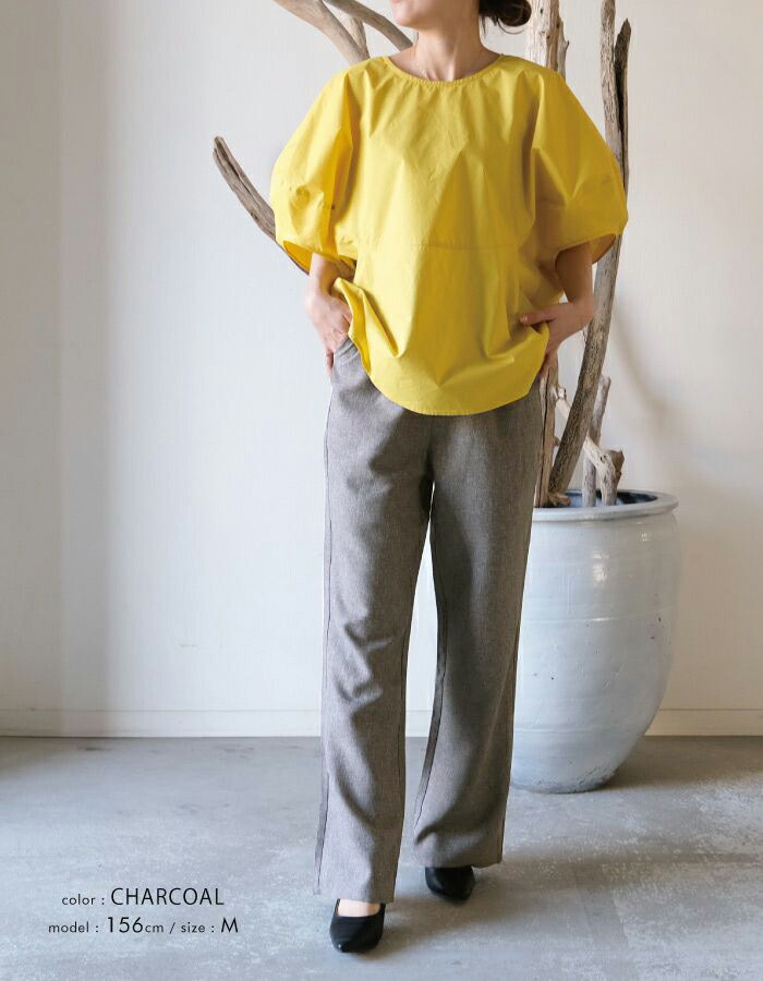 楽天市場】セミフレア スラックス ワイドパンツ レディース きれいめ