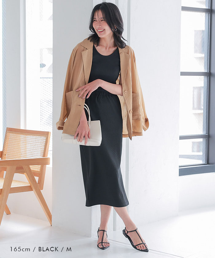 楽天市場】サイドスリット タイトスカート ロング 大きいサイズ