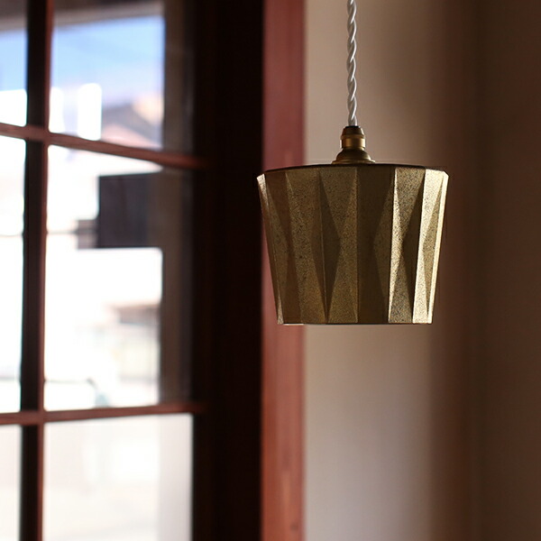 楽天市場】FUTAGAMI ペンダントランプ 星影 真鍮 鋳肌 ペンダント