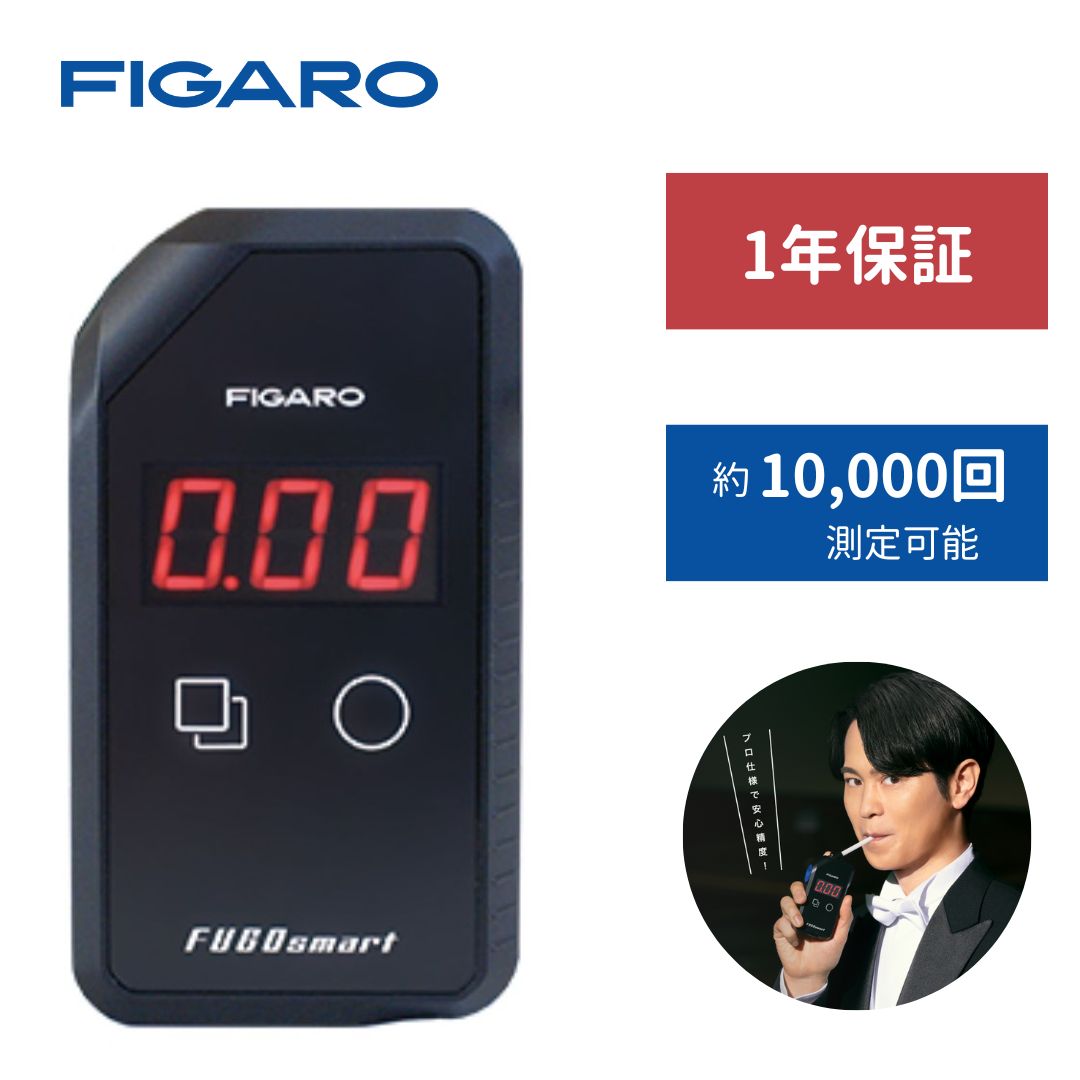 楽天市場】長府製作所 VH-OPS-1J 温水プラグセット 1.2m ホースカバー