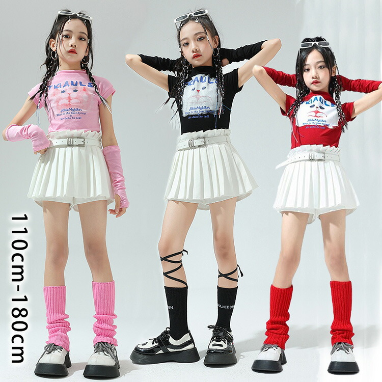 楽天市場】ピンク チアガール 女の子 チア 長袖 キッズダンス衣装 4点