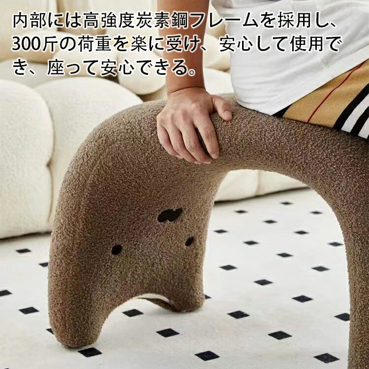 楽天市場】スツール 腰掛イス 北欧 チェア チェアー 猫型 椅子 玄関に