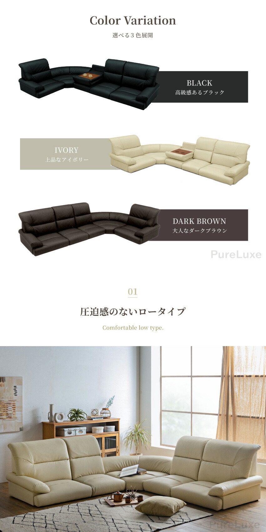 楽天市場】マラソン期間限定クーポン配布！ローソファー ソファー