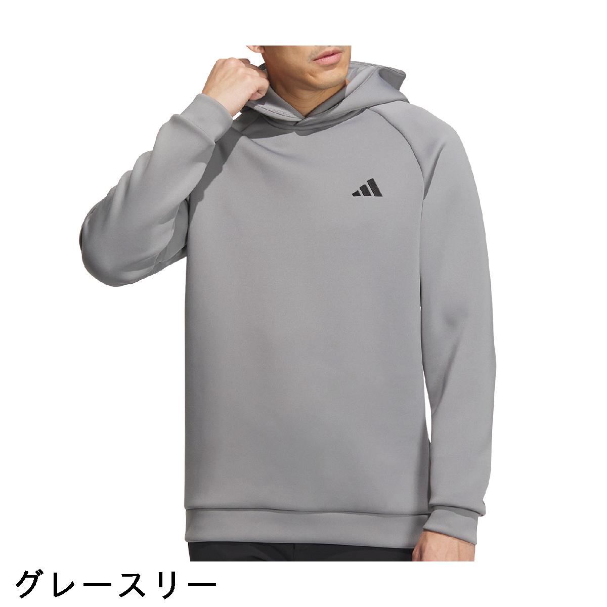 楽天市場】アディダス Adidas エンボスプリント ダンボールニット