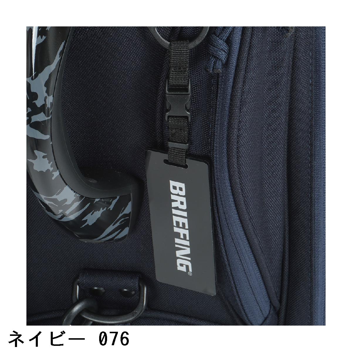 楽天市場】ブリーフィング BRIEFING CR-5 #03 キャディバッグ : GDO