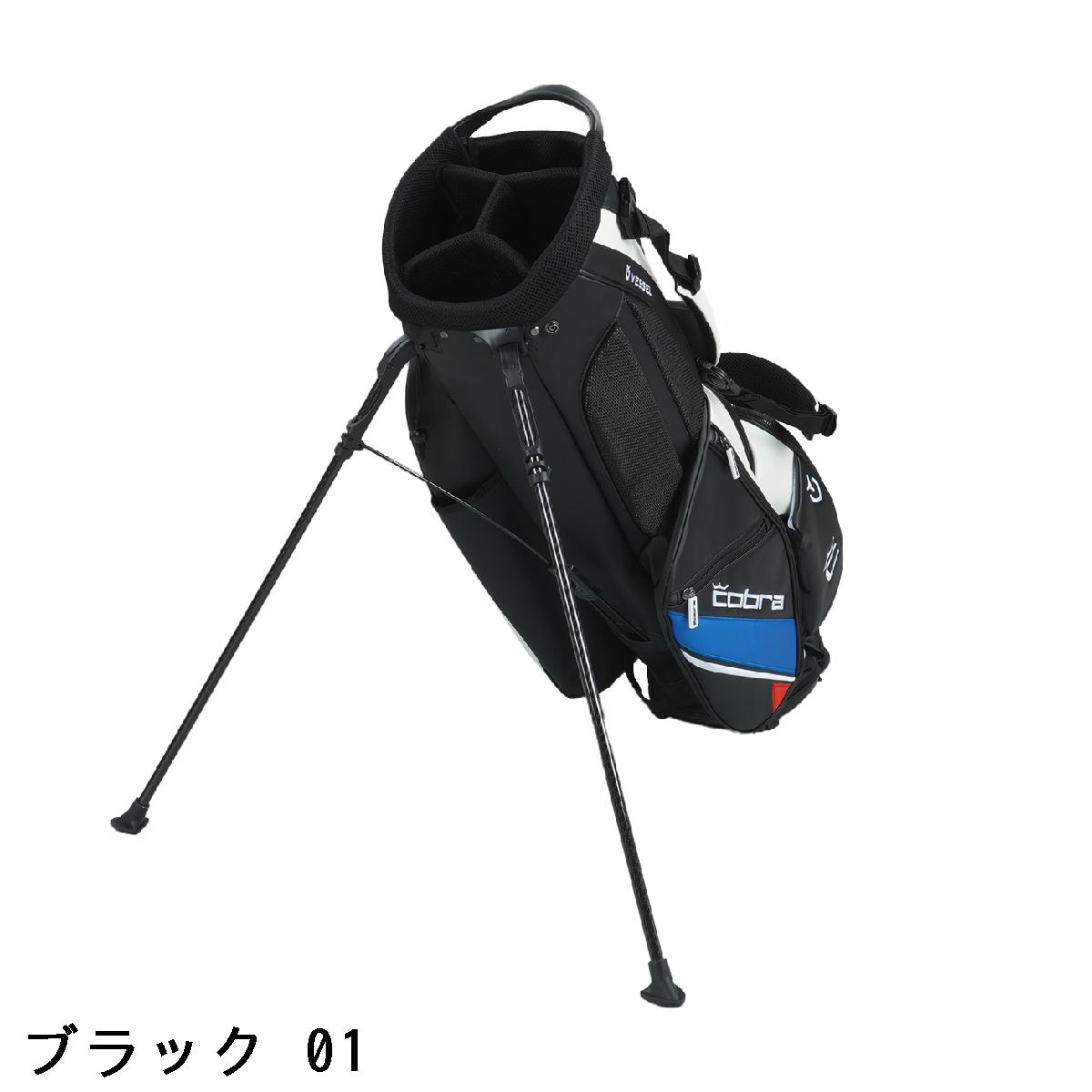 cobra golf スタンド キャディバッグ Amazon | Cobra Golf 2020 超軽量