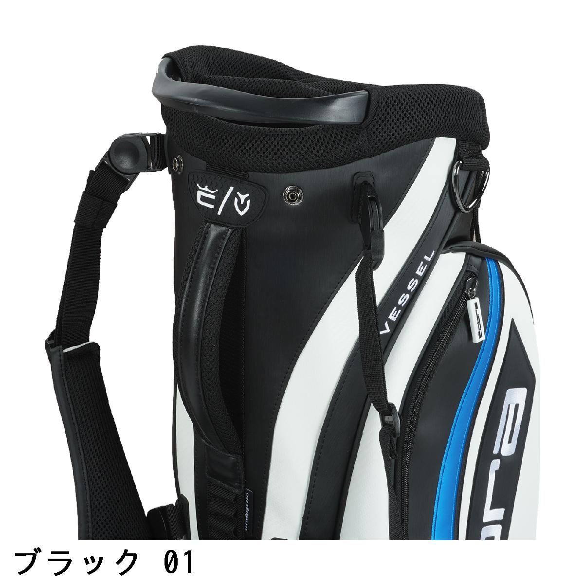 楽天市場】コブラ cobra ツアー スタンドキャディバッグ : GDOゴルフ