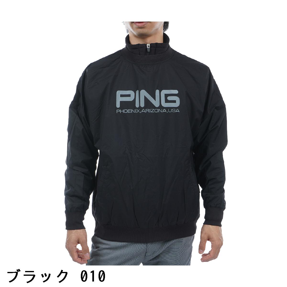 楽天市場】ピン PING 高機能ツインレイヤード ストレッチジャケット