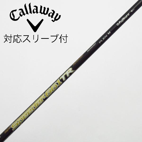 楽天市場】スピーダー 661 tr（クラブ｜ゴルフ）：スポーツ