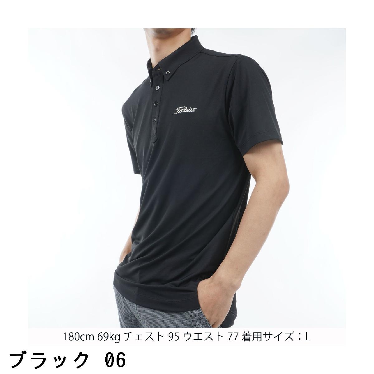 楽天市場】タイトリスト TITLEIST ストレッチ ツアーフラッグシップ