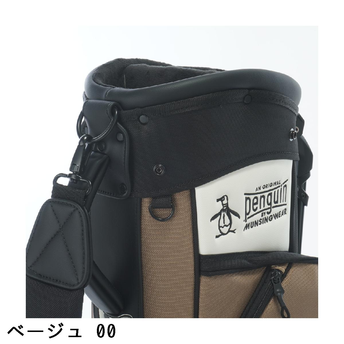 楽天市場】ペンギン バイ マンシングウェア Penguin by Munsingwear