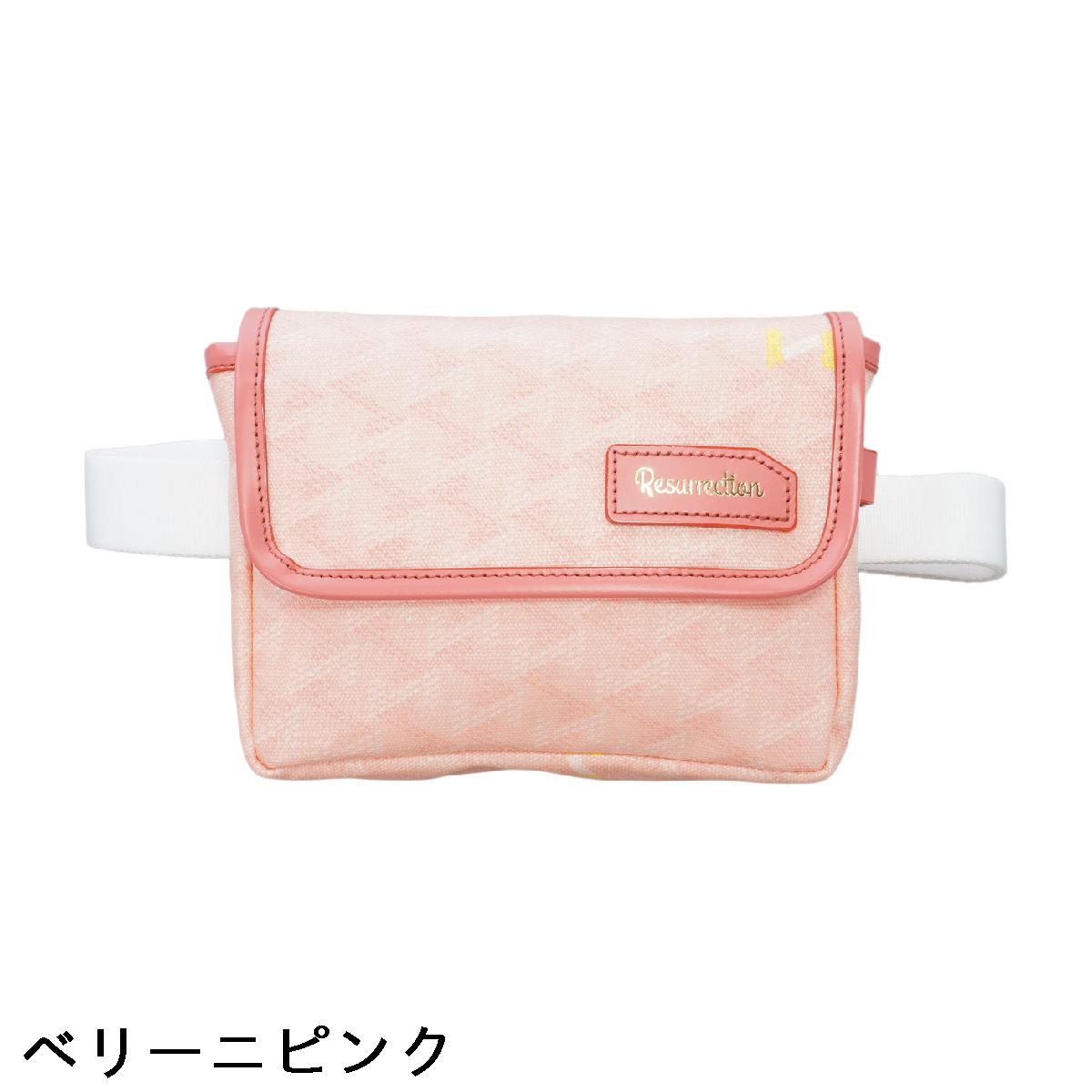 楽天市場】レザレクション Resurrection アイクス No.2 ウエストポーチ