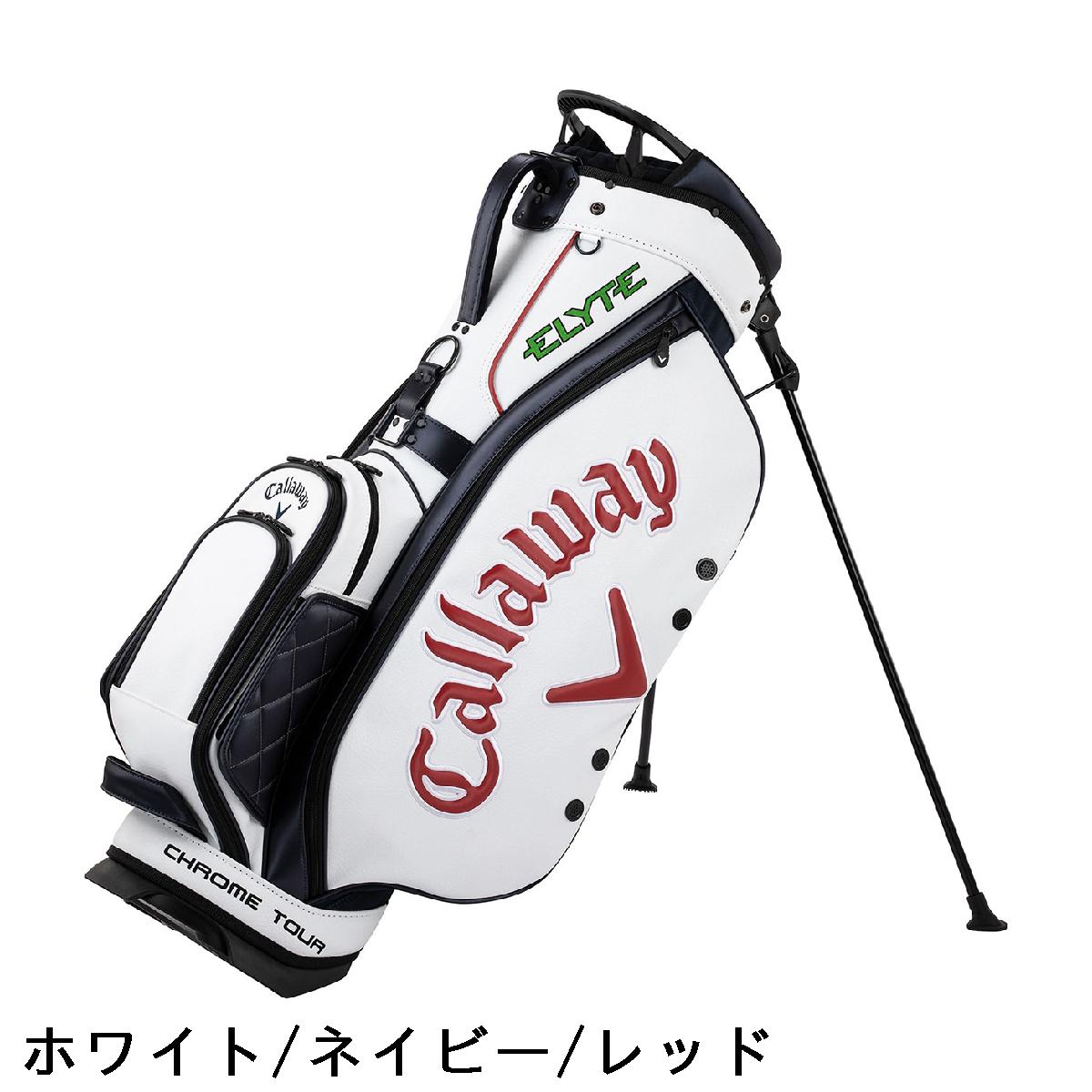 楽天市場】キャロウェイゴルフ Callaway Golf TOUR スタンドキャディ