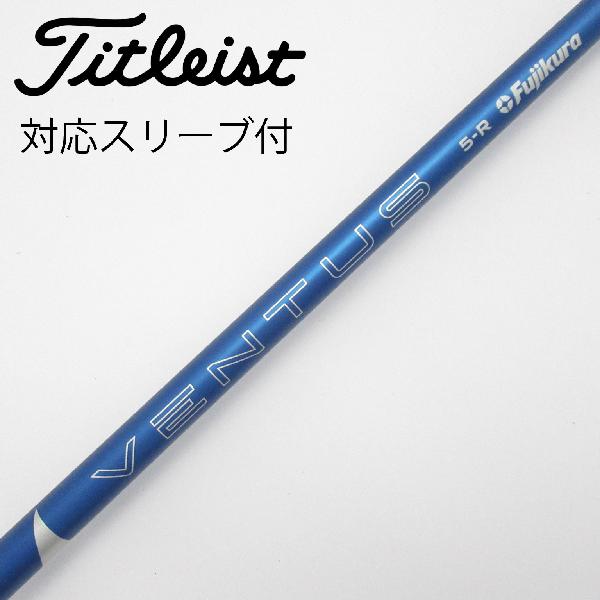 楽天市場】ventusブルー タイトリストの通販