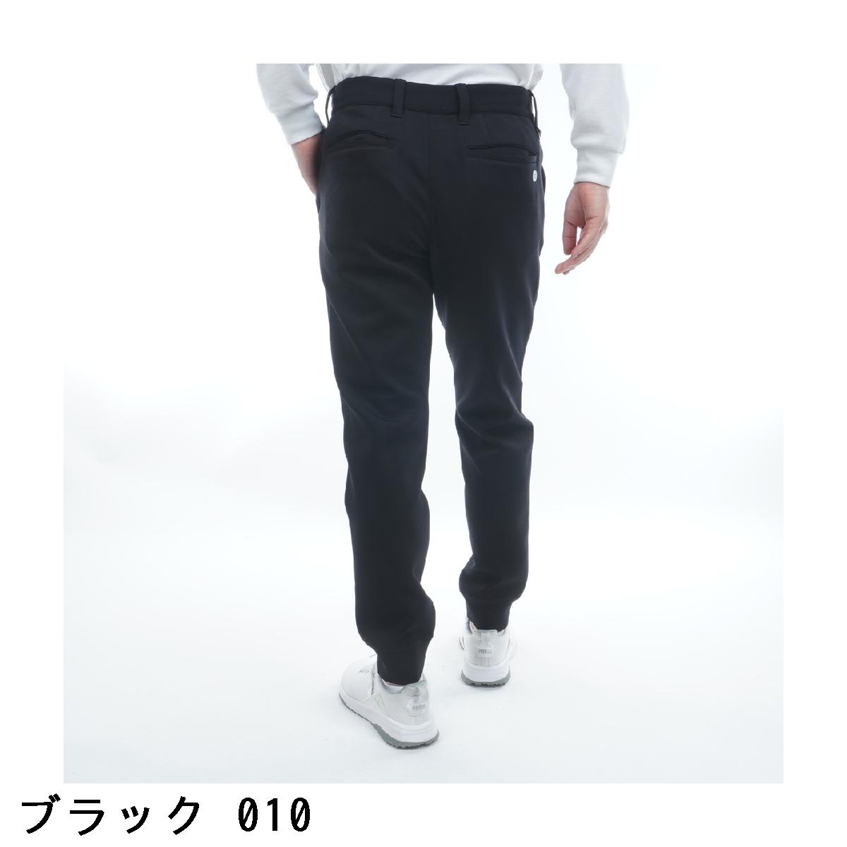 楽天市場】ブリーフィング BRIEFING ウォーム 3D ロゴ ジョガー パンツ