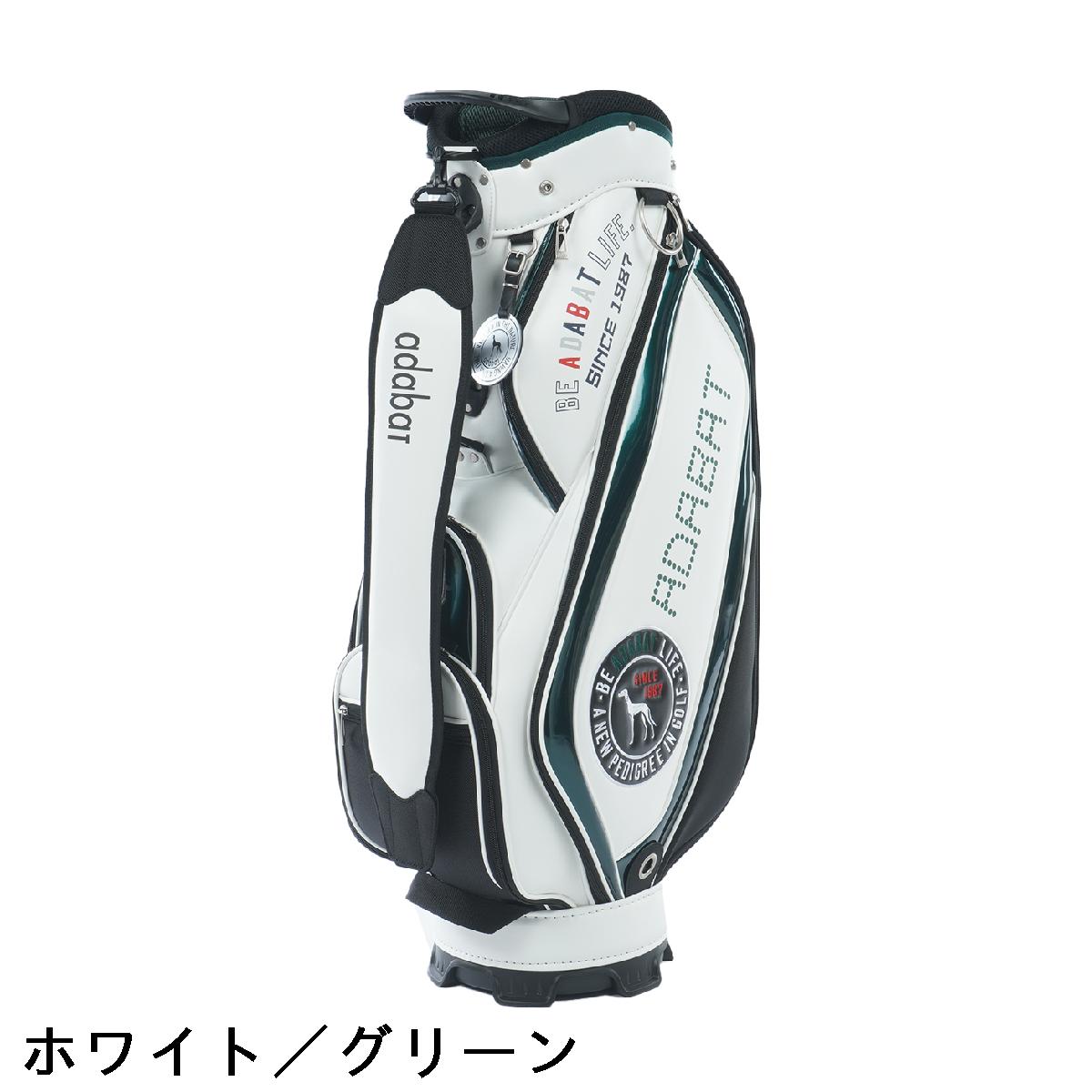 楽天市場】アダバット adabat キャディバッグ : GDOゴルフショップ