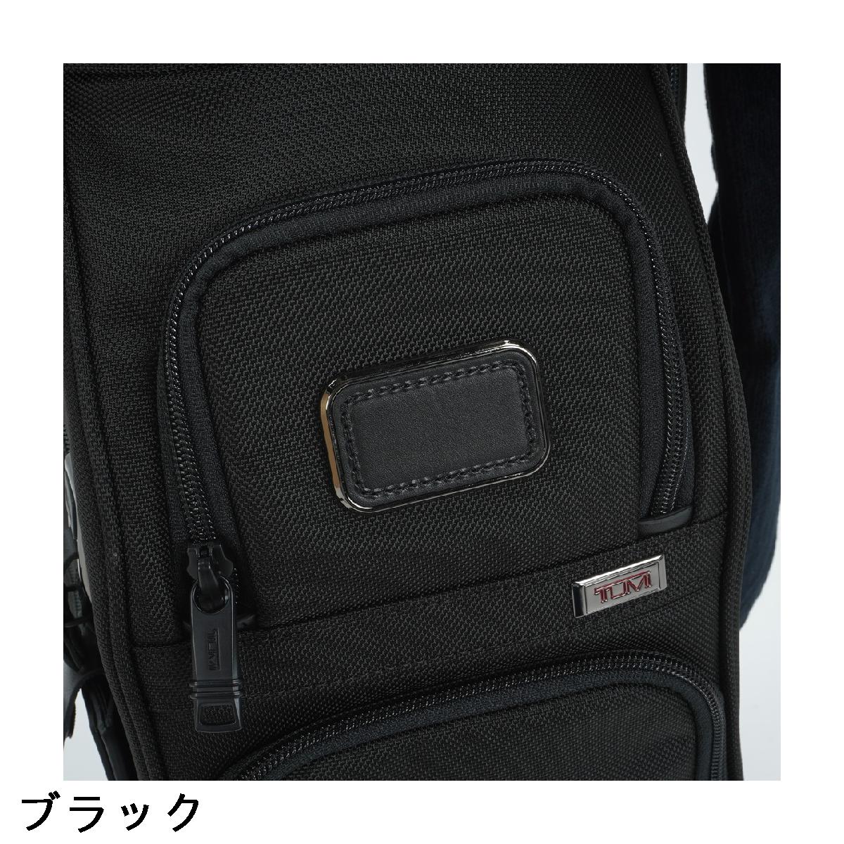 楽天市場】トゥミ TUMI スタンドキャディバッグ : GDOゴルフショップ